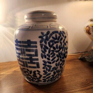 Vintage Chinese blue and white "Double Happiness" ginger jar